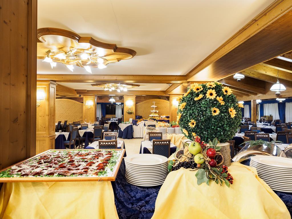 Park Hotel Фольгарида Экстерьер фото